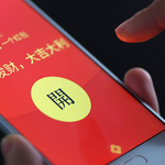 【記事コラム】中国春節の“紅包(現金バラマキ)合戦”に「TikTok」も参入、2019年は新旧プラットフォームが入り乱れた大合戦