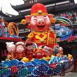 【記事コラム】三・四級都市が一級都市超え?2019年春節の中国人の新たな消費動向。