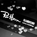 【記事コラム】KOLコマースのパイオニア「如涵(Ruhan)」がNASDAQ上場承認、中国“KOL”ビジネスの主戦場はEコマースへ