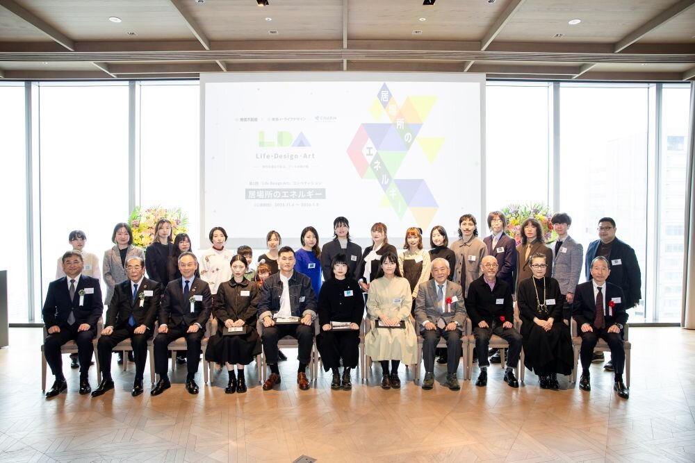 3社共同プロジェクト「Life Design Art」表彰式・特別展示会を開催｜アートがつなぐ新しい価値とは