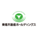 長期経営方針｜経営方針｜投資家情報｜東急不動産ホールディングス株式会社