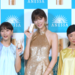 森星が"ずっと輝く"美肌を披露!リニューアルした日焼け止め「アネッサ」の進化とは!? - ビデオリリース・動画リリース配信|NewsTV