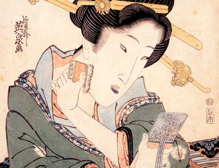 ニッポン化粧ヒストリー第4回 1000年続いた お歯黒 というミステリアスな風習 Miraibi