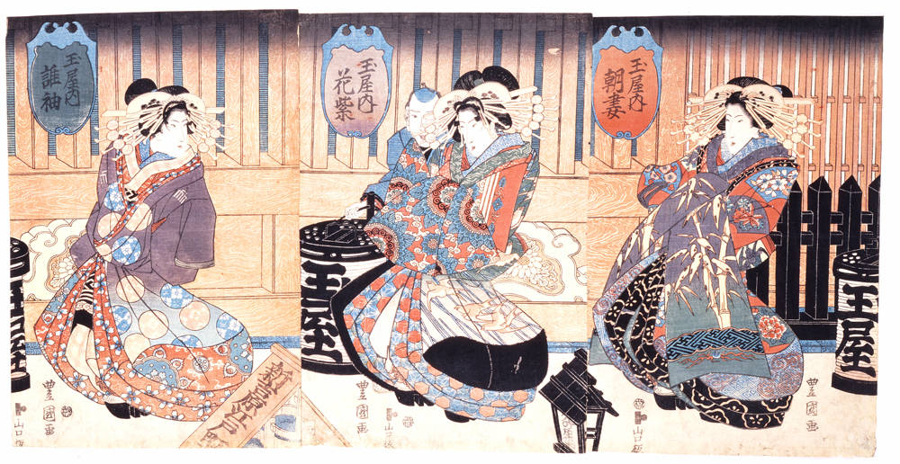 ニッポン化粧ヒストリー 第2回 江戸のヘアカタログ ～遊女から生まれるトレンド MIRAIBI