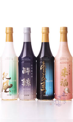 ペットボトルで発売された日本酒ってご存知ですか sakepro サケプロ 日本酒好きの毎日が少し楽しくなるメディア