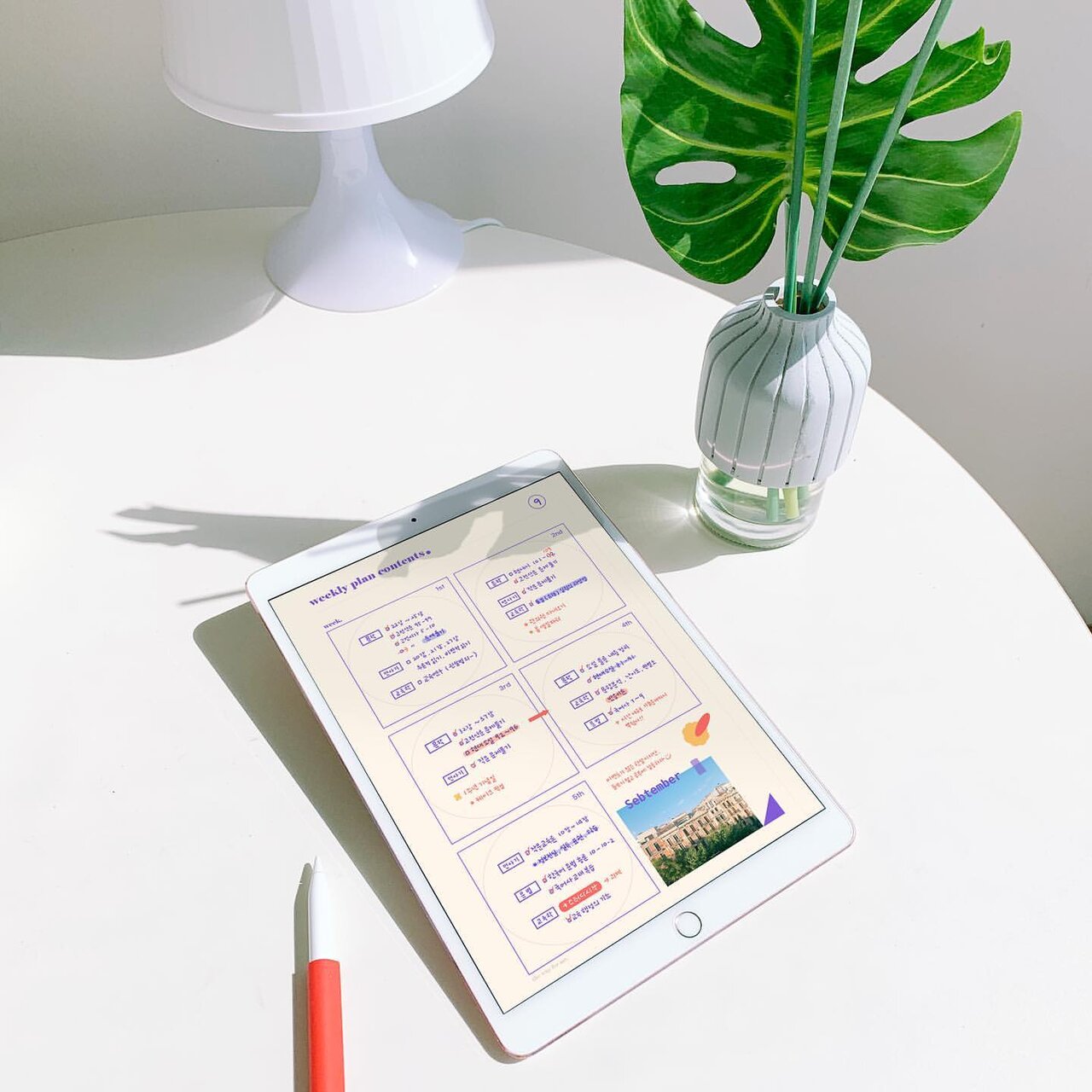 Ipadで作る手帳が最先端 韓国で流行りの アイパッドダク をご紹介 ʾʾ 韓国情報サイト Daon ダオン