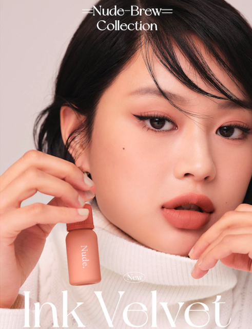 本物新品保証 ペリペラ インク ベルベット ヌーディーブリューコレクション Peripera Ink Velvet Nude Brew Collection 郵パケット プチプラ 韓国コスメ マットリップ Franchise Puppypalace Com