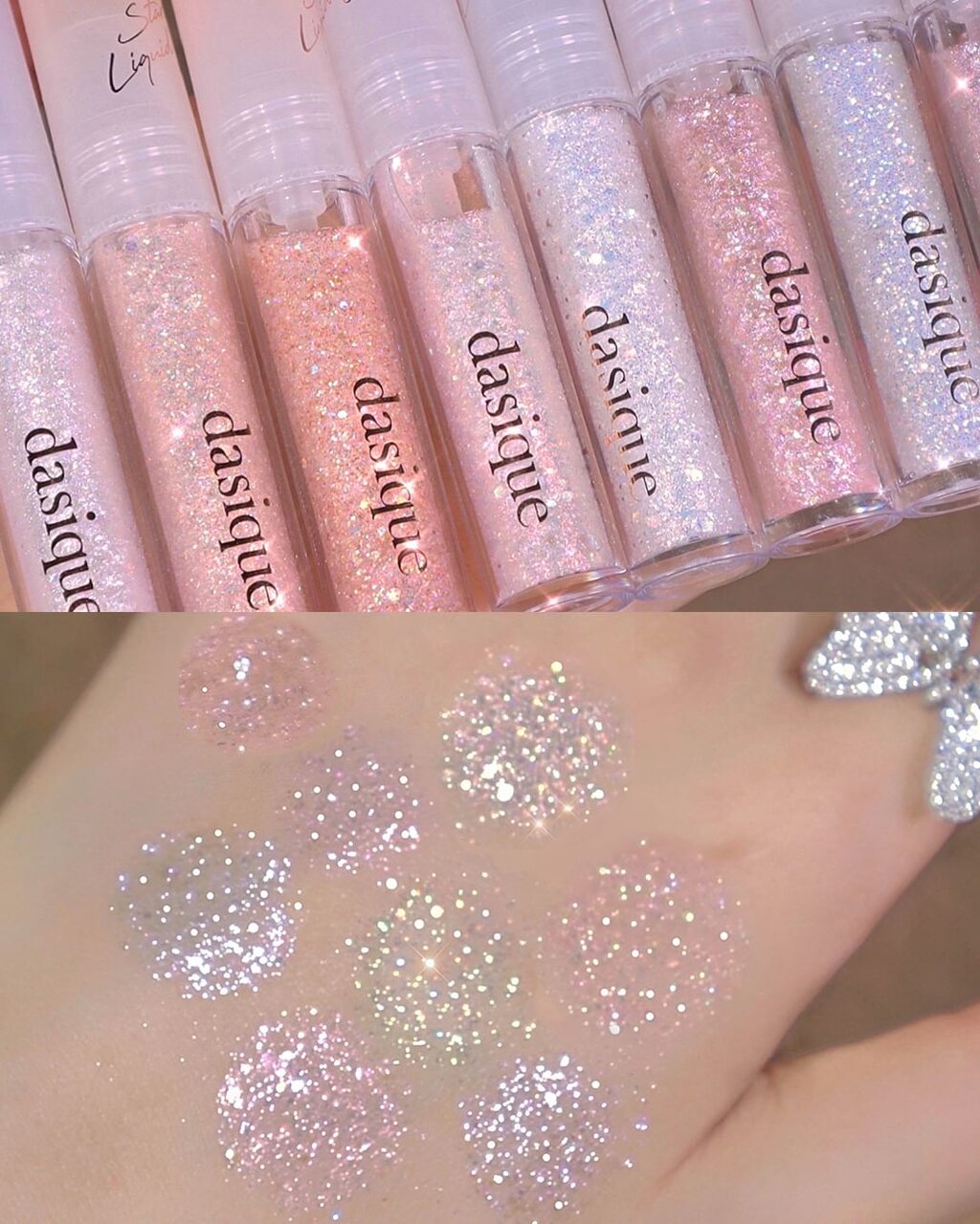 デイジーク スターリットジュエル リキッド グリッター 8色セット イエベブルベ別！デイジーク「スターリットジュエルリキッド