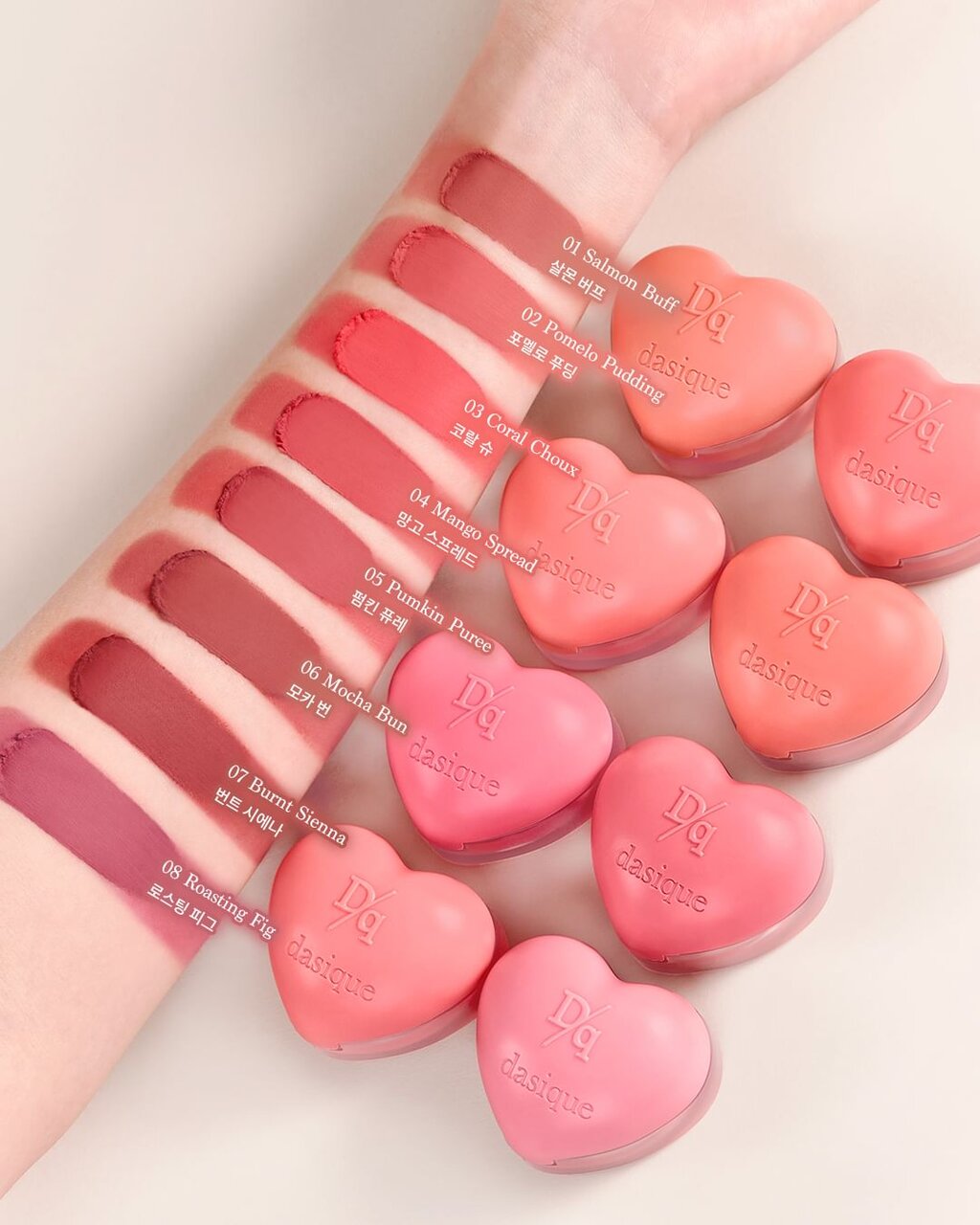 イエベブルベ別！デイジーク「スフレカラーポット」全種類紹介