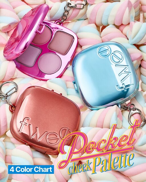 イエべブルベ別！fwee「ポケットチークパレット」全種類紹介♡ - 韓国