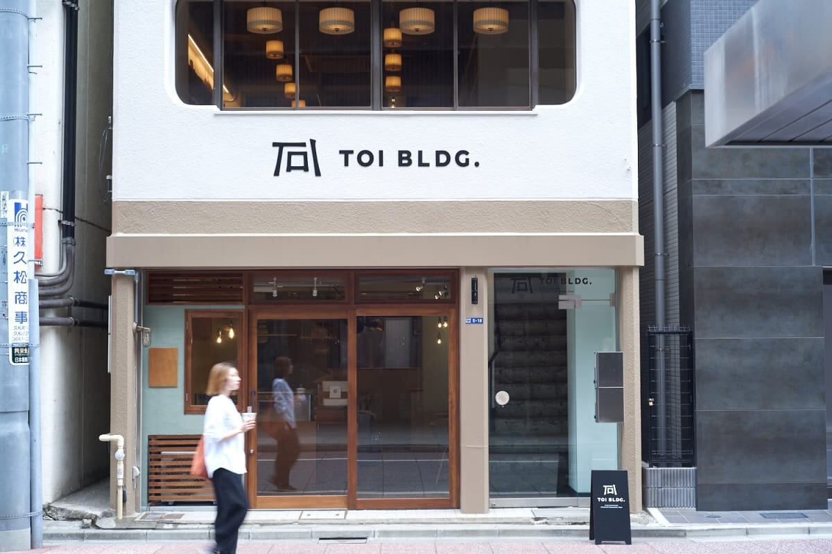 工芸品 yumami yamanami – 匠工芸