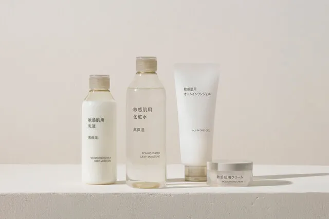無印良品「敏感肌用シリーズ」リニューアル——シンプルで洗練された“らしさ”の秘密