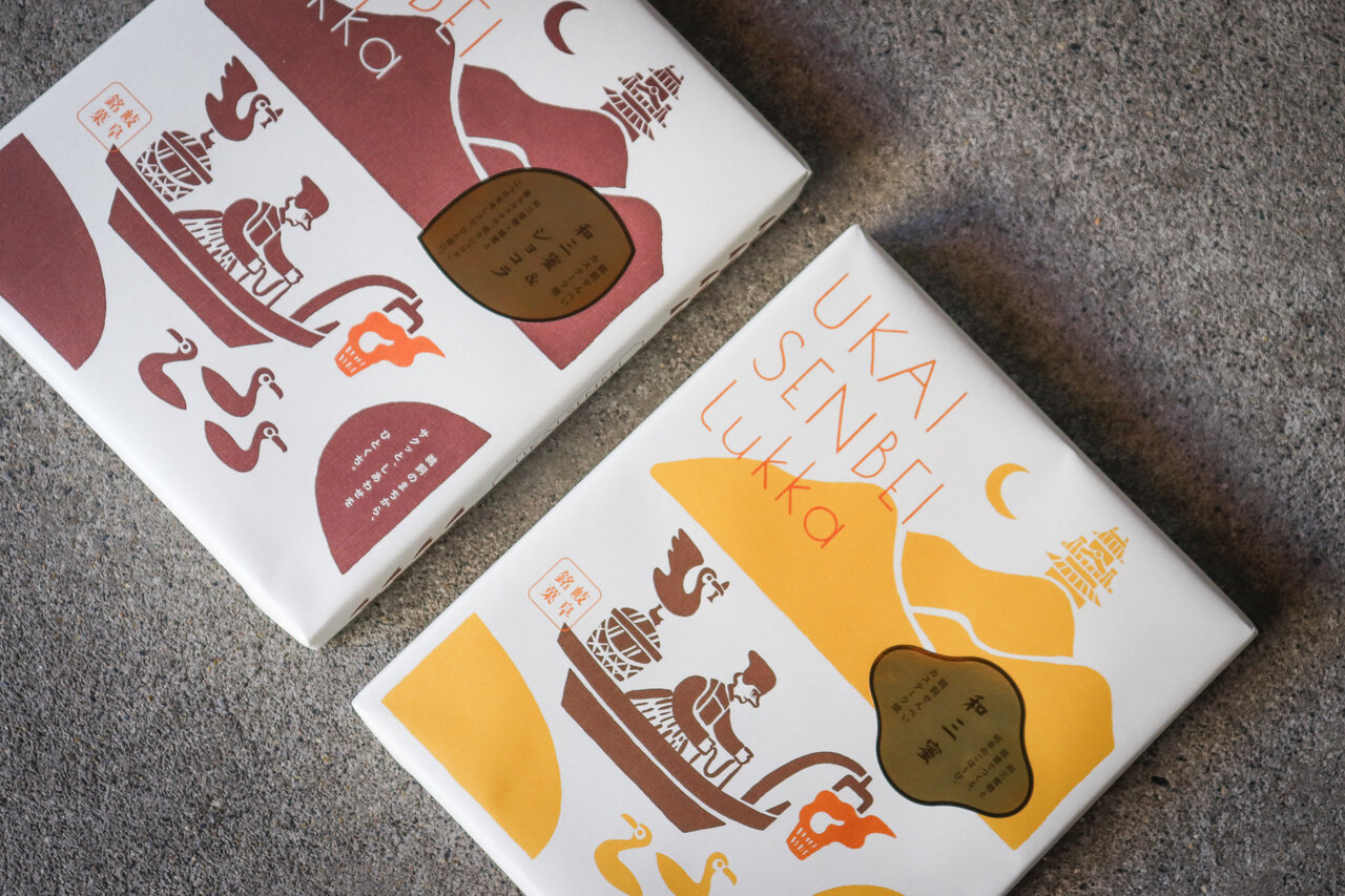 鵜飼文化をまとう、新しい岐阜みやげ「鵜飼せんべい Lukka」