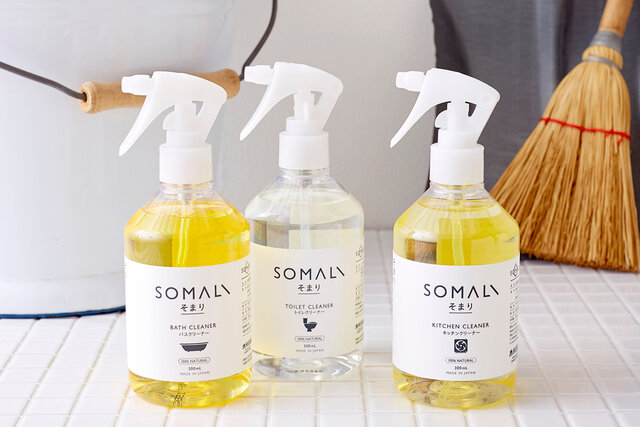 肌にも環境にも優しく、しっかり落ちる。ハウスケアクリーナー｜SOMALI