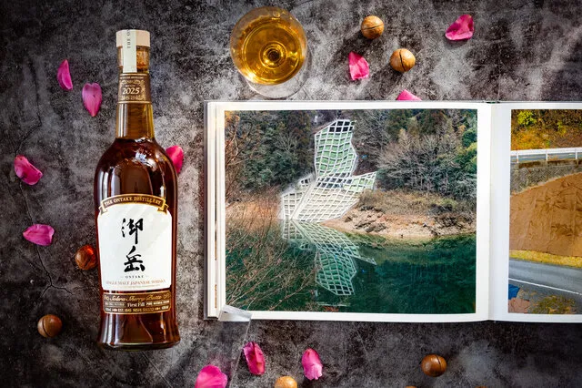 自然と人工の調和 TOSHIO SHIBATA写真集とONTAKEウイスキーを楽しむ