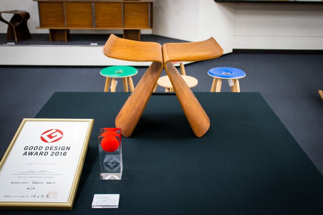 バタフライスツール　柳宗理　天童木工 バタフライスツール［天童木工・てんどうもっこう／デザイン：柳宗理