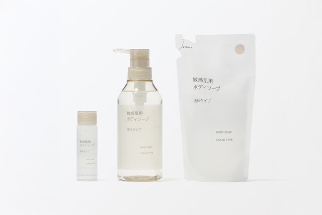 無印良品「敏感肌用シリーズ」リニューアル——シンプルで洗練された