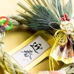 玄関のお正月飾りおすすめ14選♡基本の飾り方から手作りキットやおしゃれな実例まで大公開!