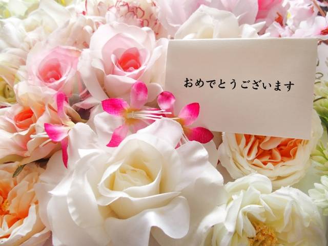 入学祝いの相場って？小学校から大学まで年代別まとめ◇お祝いのマナーも確認しておこう！
