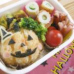 ハロウィンのお弁当レシピおすすめ16選♡簡単に可愛く作れる便利グッズもあわせてご紹介!