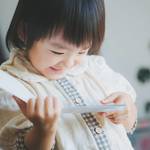 【共働き家庭の習い事第2弾】子供の送迎問題を解消してくれる4つの新サービス「保けいこ」とは