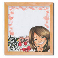 貰って嬉しい色紙デザイン ほめられ寄せ書きレイアウトをご紹介 Ikumama ママライフを楽しもう Page 2