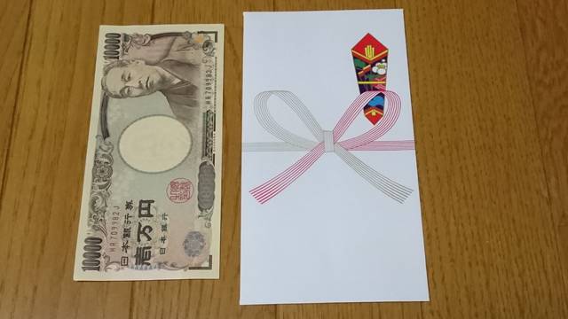 入学祝い 知っておきたいのし袋のマナーって 書き方や渡し方まで詳しく紹介します Ikumama ママライフを楽しもう Page 3