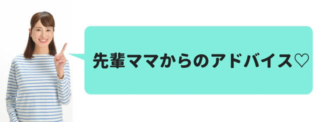 指をさす主婦5 - No: 1175961|写真素材なら「写真AC」無料(フリー)ダウンロードOK (135657)