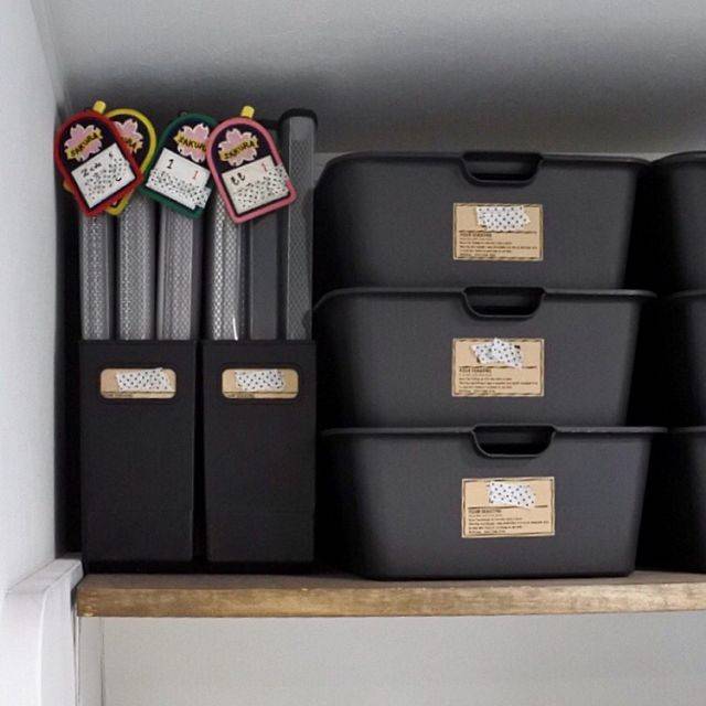 キッチン/こどもと暮らす。/10000人の暮らし/パントリー/●●の置き場所/スクエアボックス...などのインテリア実例 - 2018-02-27 22:34:58 | RoomClip(ルームクリップ) (149091)