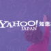 離乳食の量について教えてください。10ヶ月の息子がいます。離乳... - Yahoo!知恵袋