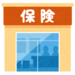 保険の見直し♪赤ちゃんが生まれたら万が一に備えるため保険の加入・見直しを考えよう！ - ikumama