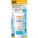 キュレル UVエッセンス SPF30 | ドラッグストア マツモトキヨシ
