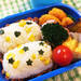 ◎簡単*可愛いおにぎり弁当*幼稚園 by ハワイアンコニー 【クックパッド】 簡単おいしいみんなのレシピが301万品