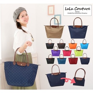 LuLucouture ルルクチュールの★送料無料 【...