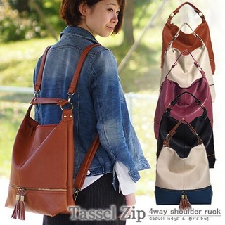 タッセルがお洒落ポイントの4wayタイプバッグ カジュ...