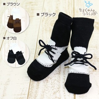 紐靴風靴下おしゃれな紐靴を履いてる風になるかわいい靴下...