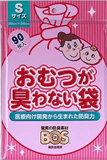 驚異の防臭袋 BOS (ボス) おむつが臭わない袋 Sサイズ 90枚入り (22301)