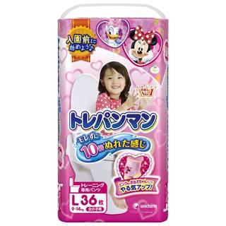 おむつならアマゾン。