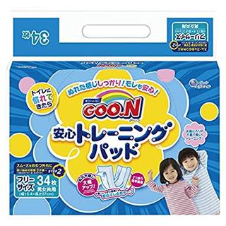 おむつならアマゾン。