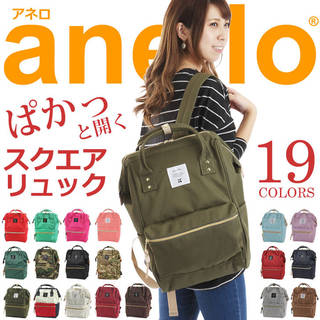 MAX99％OFF！クリアランスセールanelloリュ...