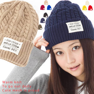 帽子　ニット帽　送料無料。ニット帽 レディース メンズ...