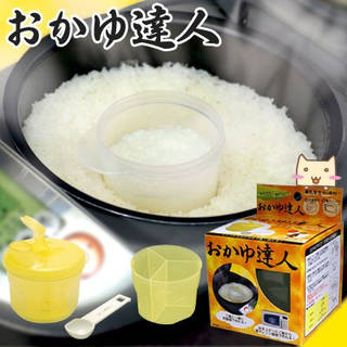離乳食などで少しだけおかゆを作りたいという時に,便利,...