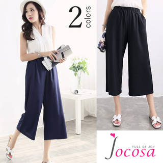 ミモレ丈 ガウチョパンツ 薄手 春夏 ボトムス ネイビ...