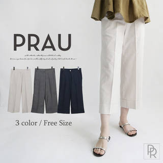 ガウチョパンツ リネン/ワイドパンツ 大きいサイズ/ガ...