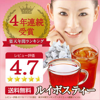 100個入り(3g×100)で、たっぷり飲める!!ノン...