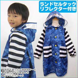 デザイン性：◎デニムの様なデザインがオシャレです...