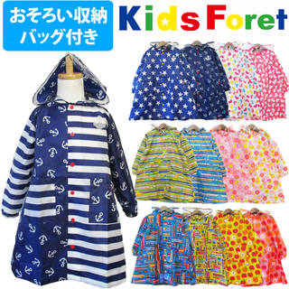 デザイン性：◎デザインバリエーションが豊富です...