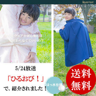 デザイン性：◯シンプルな無地ランドセル対応：◎...