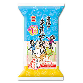 幼児のおやつは愛情たっぷりの手作りがオススメ 安心 安全の市販品も大調査 Ikumama ママライフを楽しもう Page 3
