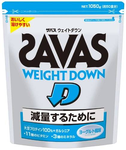 運動なし 1日1回プロテインを飲むだけで痩せる 超簡単ダイエット法を大公開 Ikumama ママライフを楽しもう